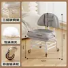 Banqueta Giratória com Altura Ajustável e Rodas Silenciosas, Cadeira com Encosto, Banqueta Baixa, Banqueta Amiga de Crianças, Banqueta para Trocar Sapatos, Design Moderno Simples