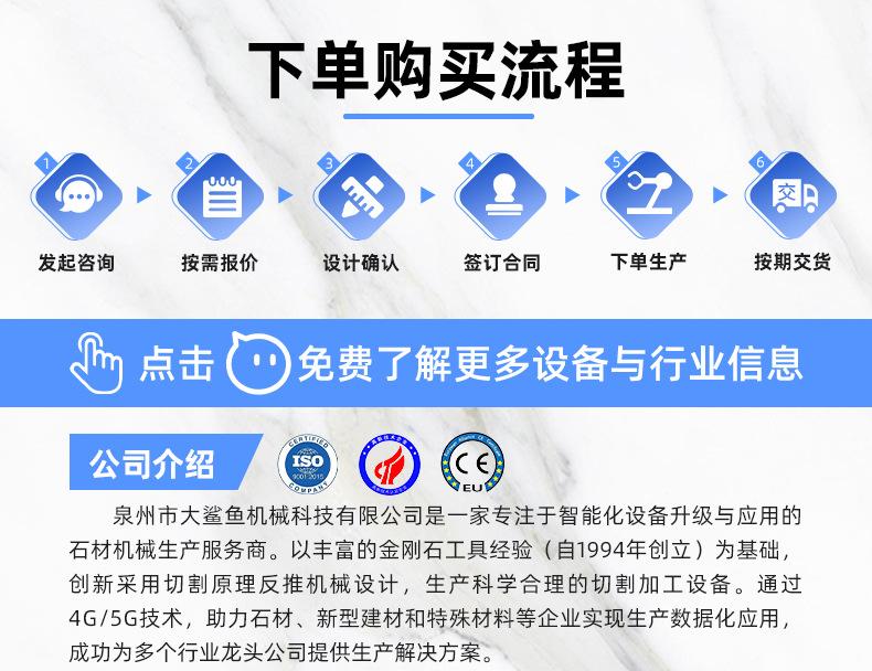 1688详情页_01.jpg