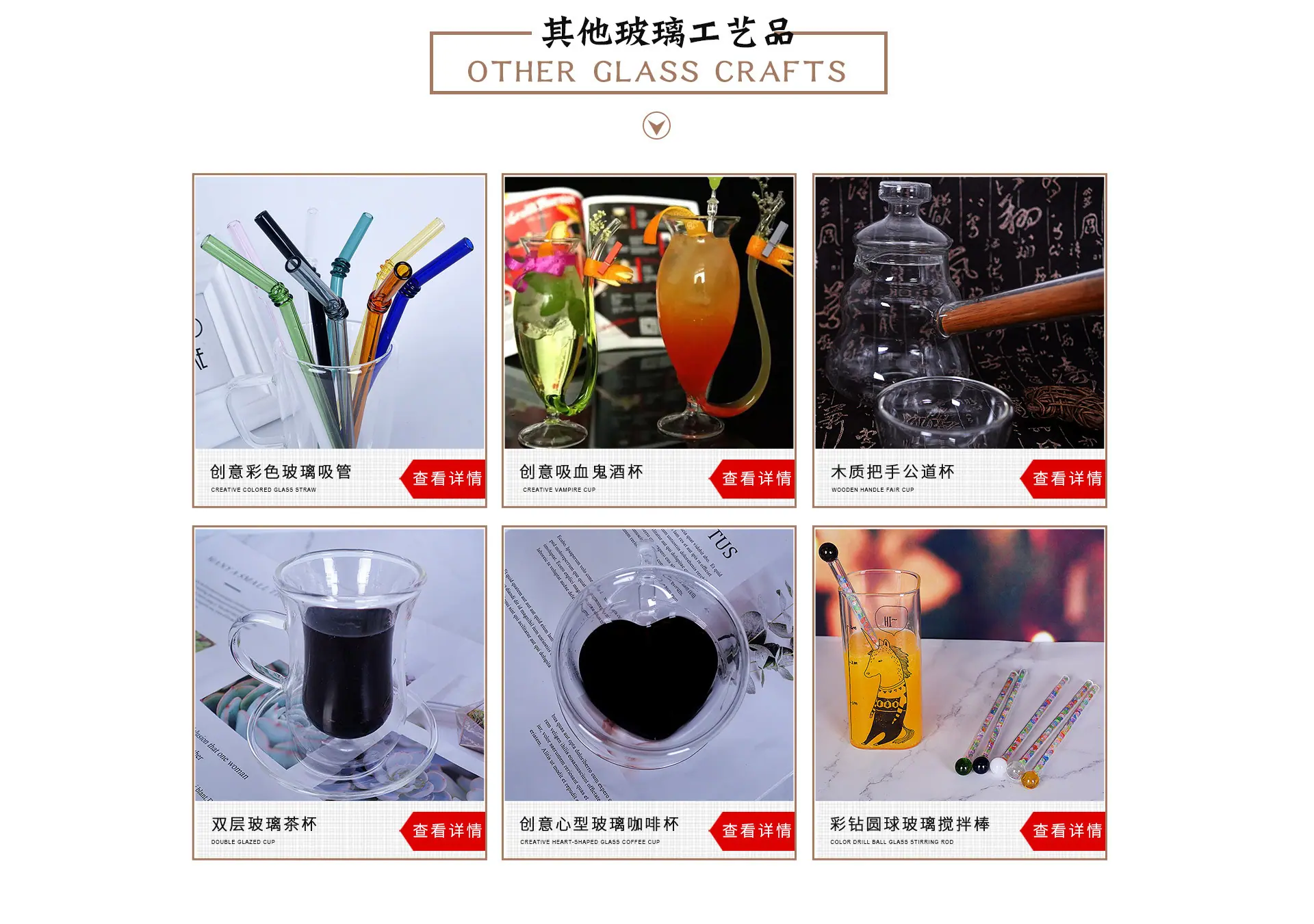 s首页_05