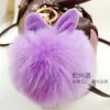 Pingente de Bolsa Fofo Bola de Pelo Chaveiro Coelho Pelo de Coelho Pingente de Carro Bola de Pelo de Raposa Chaveiro de Pelo Feminino