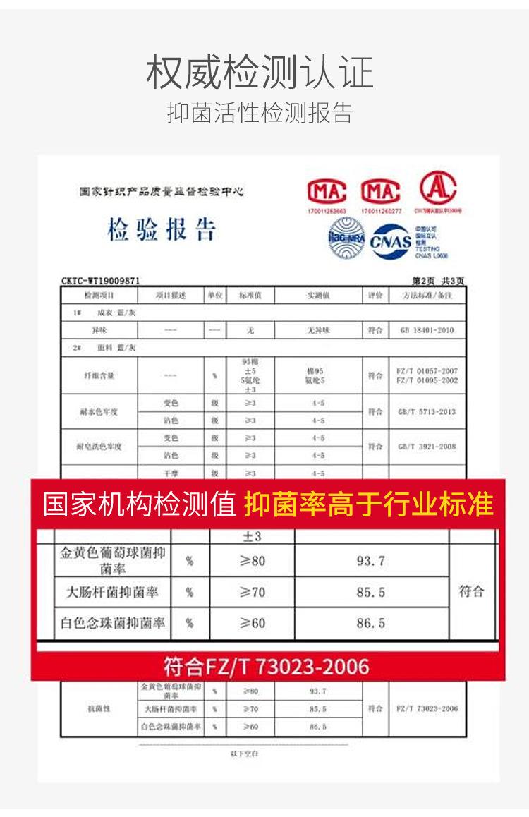详情_06.jpg