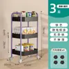 Carrinho de Armazenamento Pequeno, Estante de Armazenamento Doméstica de Múltiplas Camadas, Carrinho de Armazenamento de Lanches Móvel com Rodas, Estante Cruzada para Quarto ao Lado da Cama