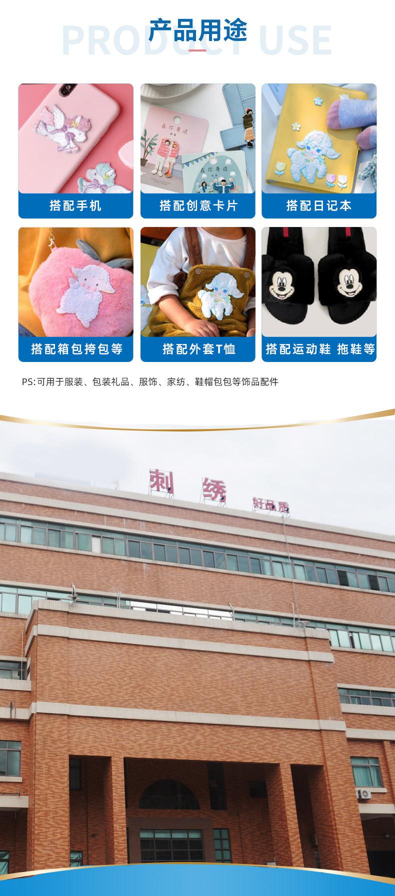 详情1_09.jpg