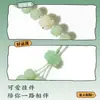 Colgante de Raíz de Bodhi Verde con Leche de Uva Verde, Pulsera de Diseño Fresco y Sencillo, Correa Anti-Pérdida para Teléfono, Accesorios de Cadena para Teléfono al por Mayor