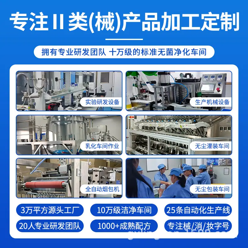 微信图片_20250401181643