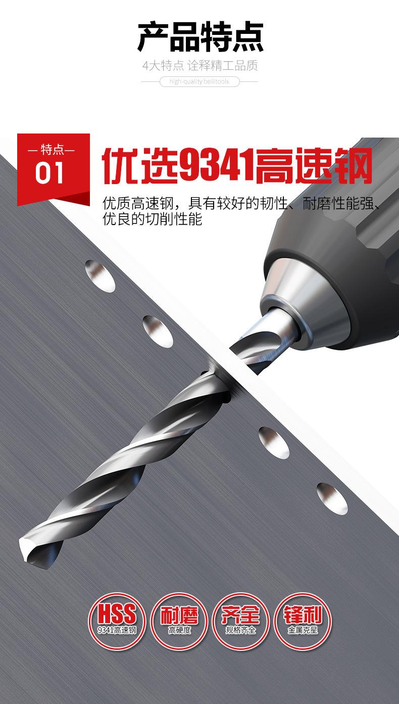 详情页_07.jpg