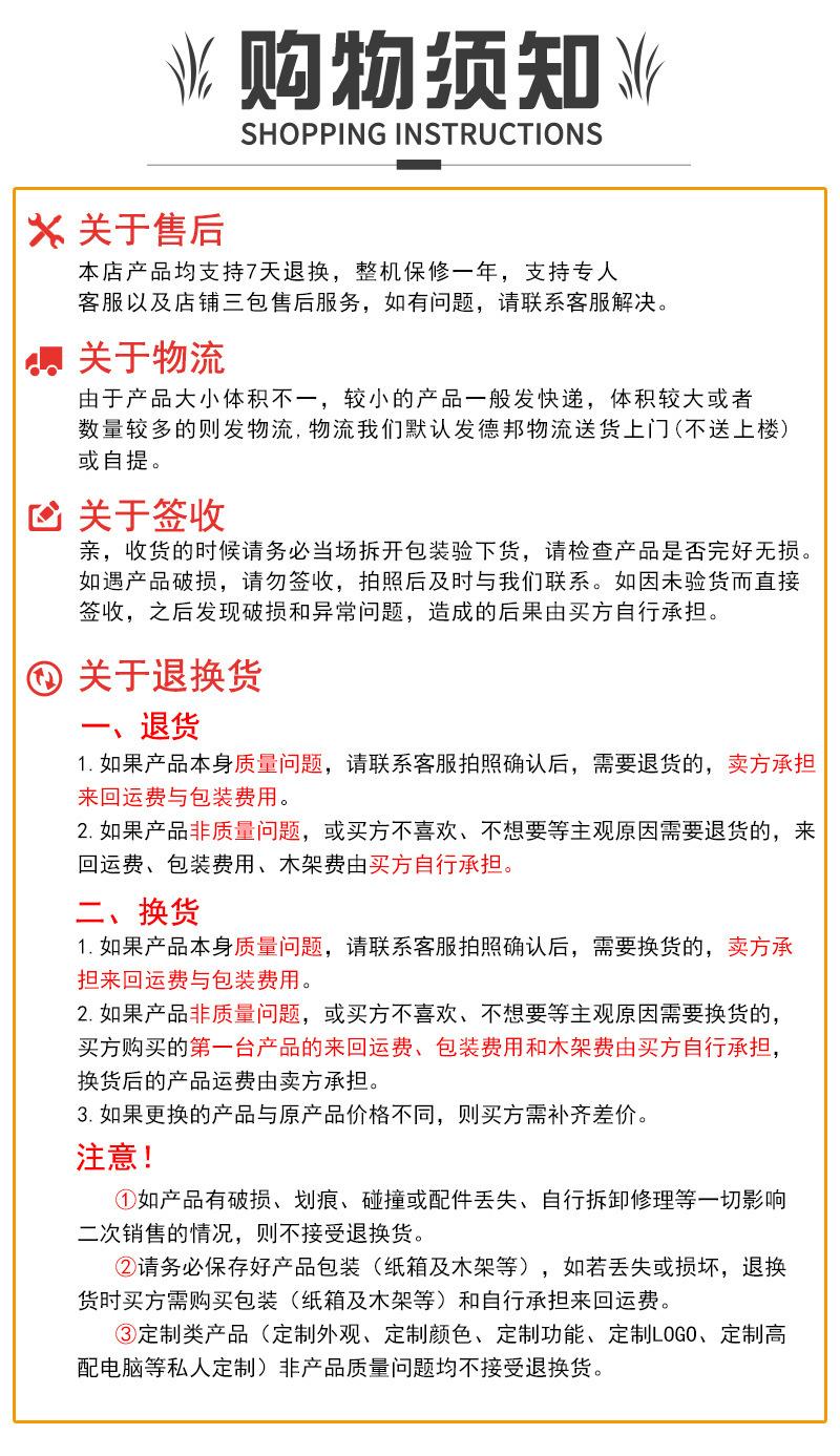 借阅机_16.jpg