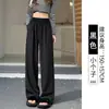 Calça de Terno Feminina Slim Fit 2026 Novo Verão Fina Pessoa Pequena Casual Perna Reta Drapê Preto Seda de Gelo Calça de Perna Larga
