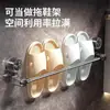 Estante para Zapatillas con Ventosa para Baño Estante de Almacenamiento de Zapatos para Puerta de Inodoro Montado en Pared sin Perforaciones Fabricante Venta al por Mayor
