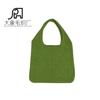 2023 Amazon cross-border chique simples all-match big bag mulheres de cor sólida malha bolsa de ombro portátil bolsa oca de malha