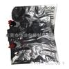 Suministro directo de fábrica bolsa bib estéril para agua potable vino tinto jugo agua mineral líquido portátil bolsa de embalaje aluminizada
