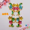 Chong Guan Acessórios Especiais para Performance Acessórios Flores de Lantejoula para Dança Materiais Artesanais DIY Flores de Miçanga Flores de Lantejoula 18#