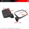 Reflector para Triciclo Eléctrico, Espejo Retrovisor para Triciclo, Accesorios de Espejo de Reversa con Toldo Completamente Cerrado para Vehículo de Mensajería