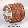 Corda de algodão torcida à mão estilo Xizang 20m para artesanato DIY, pulseiras, terços budistas com contas e contas de corda de algodão para atacado