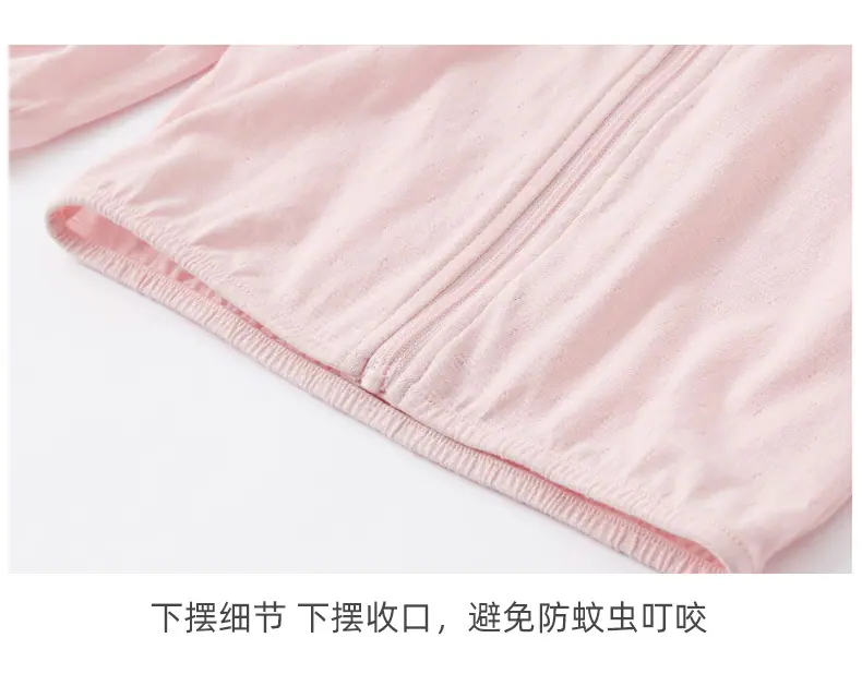详情图片_12.jpg