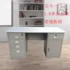 Escritorio de Hierro Moderno Simple para una Persona Combinación de Hierro Espeso Personal Escritorio de Computadora con Cajón con Cerradura