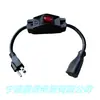 Cable de extensión con interruptor, cable de extensión a prueba de intemperie de 3 tomas con interruptor, toma de tierra, enchufe