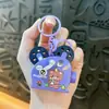 Proyector Creativo de Animales Pequeños Llavero Proyector Divertido Descompresión Juguete para Estudiantes Colgante Pequeño Regalo Llavero