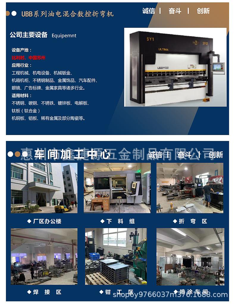 爆款-内页_13.jpg