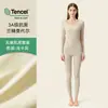 Ropa Interior Térmica de Otoño en Liquidación para Mujer, Ropa Interior Térmica Fina de Modal, Partes de Arriba y Abajo Térmicas para Hombre, Camisetas y Pantalones Sin Costuras