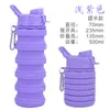 Venta Caliente Transfronteriza Creativa de Silicona Plegable Taza de Agua Botella de Agua Deportiva de Alta Temperatura con Tapa Portátil Regalo Taza de Agua