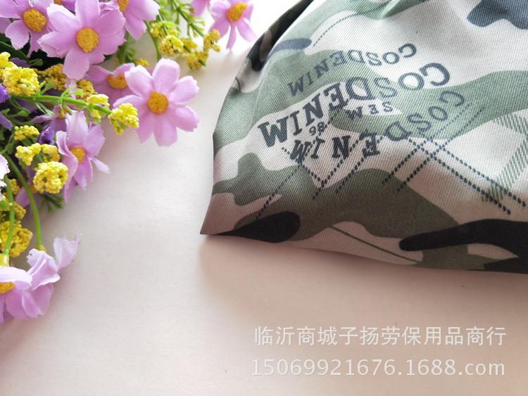 迷彩袖套