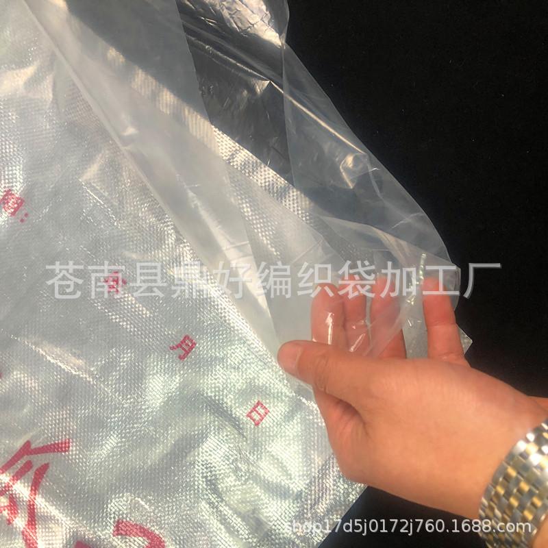 微信图片_20230224005924