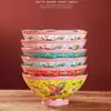 Tigela Cônica Esmaltada Jingdezhen High-End Novo Estilo Chinês Tigela Cerâmica Doméstica para Comer Tigela Estilo Japonês Tigela de Porcelana Óssea Tigela Única