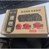 Nuevo Modelo de Parrilla para Barbacoa Doméstica, Herramienta de Barbacoa Plegable Pequeña Portátil para Exteriores, Rejilla para Carbón