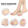 Pegatinas Invisibles para Talón de Mujer, Pegatinas Finas Antidesgaste para Pies, Pegatinas para Talón, Pegatinas Antidesgaste para Pies, Tacones Altos, Algodón de Burbujas de Agua, Pegatinas Aleatorias para Pies