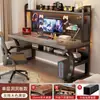Escritorio de Madera Maciza y Estantería Mesa Integrada para Dormitorio, Uso Doméstico, Escritorio de Estudio para Estudiantes, Escritorio de Oficina Simple con Tablero Perforado, Escritorio para Computadora