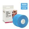 Parche facial lifting directo de fábrica transpirable parche muscular vendaje lifting belleza v cara mejora facial papada