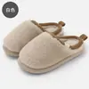 Meias Pantufas de Pelúcia Fechadas para o Inverno, Pantufas Preguiçosas de Pelo com Solado Grosso Antiderrapante, Usáveis em Ambientes Internos e Externos