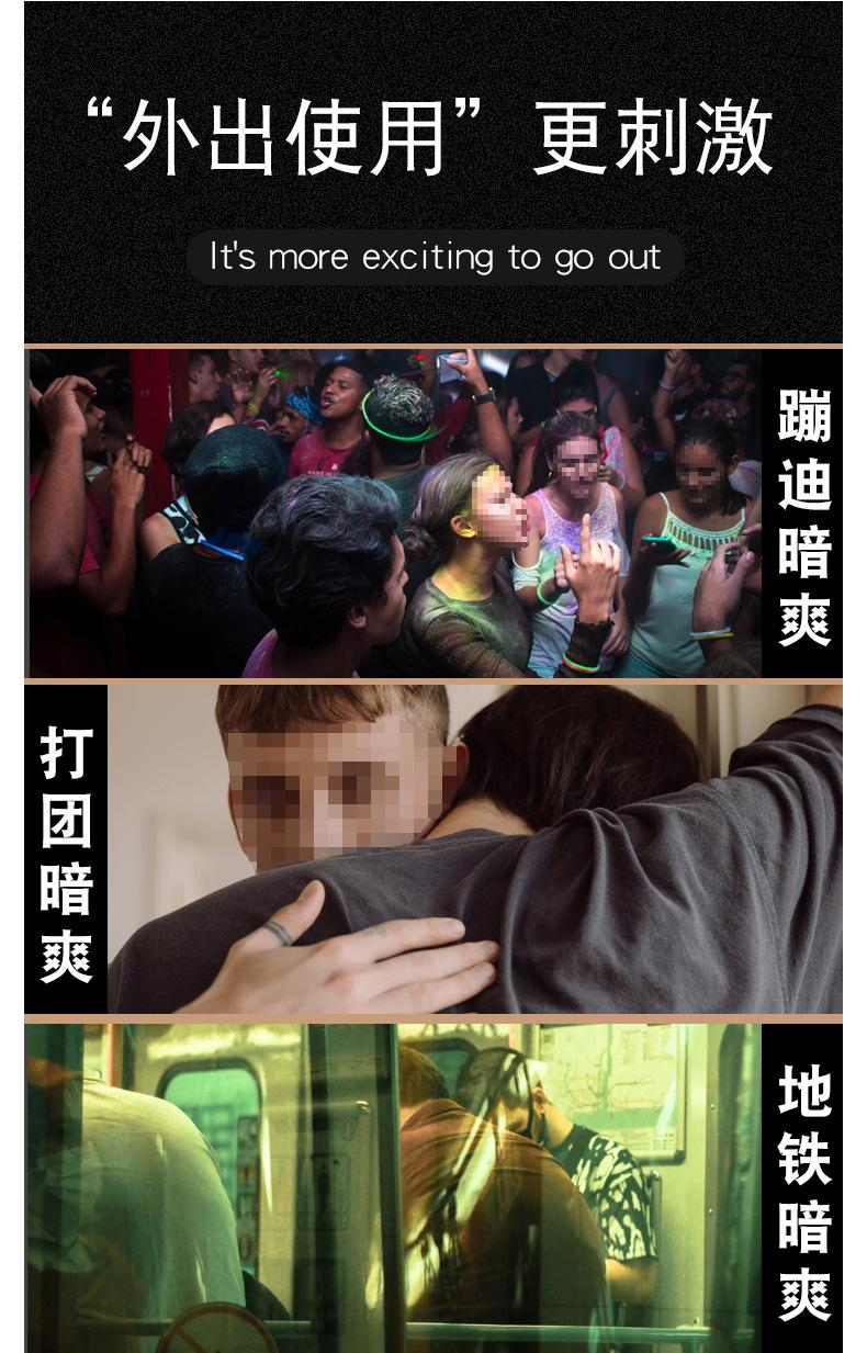 金属加温棒详情页_15