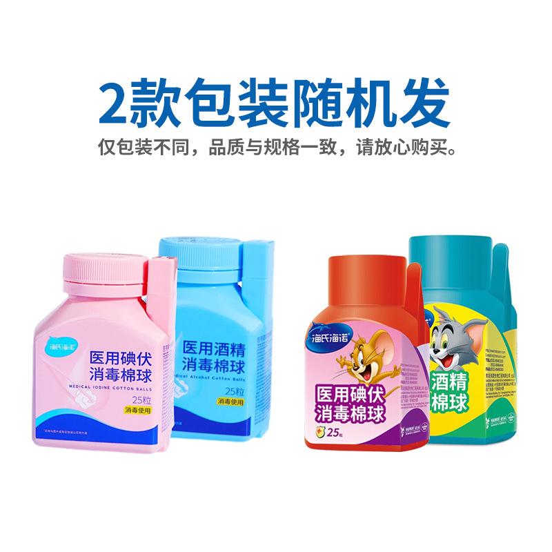 微信图片_20230821112600