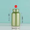 Botella de PET verde de alta calidad para el cuidado de la salud, cápsula, caramelo, tableta, subbotella, botella de medicina, botella vacía, botella de plástico