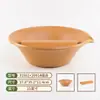 Louças para Fondue Quente em Melamina Estilo Montanha, Petiscos Shanhuan San Outisan, Prato de Carne, Tigela de Tripa, Pratos Personalizados