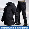 Nueva chaqueta para hombre de primavera y otoño, resistente al agua estilo ropa de trabajo, cortavientos holgado para senderismo y ciclismo al aire libre con múltiples bolsillos, a prueba de viento