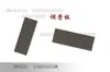 Accesorios originales para plataforma de perforación de aguas profundas Bo de 200 m, embrague de escritorio, rotor, estator, engranaje, sello de agua, boquilla, cepillo de carbono, carcasa.