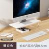 Monitor de Computadora Elevado Acrílico Escritorio Transparente Suspendido Estante de Almacenamiento de Escritorio Almohadilla de Pantalla de Computadora Producto Nuevo