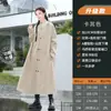 Capa de Chuva para Veículo Elétrico, Capa de Chuva Peça Única Estilo Corta-Vento com Mangas, Integrada Corpo Inteiro, Espessada e Alongada, Impermeável para Pedalar em Chuva Forte