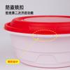 Caja de Almuerzo Desechable con Cierre de PP, Película Redonda Adentro, Engrosada, de Doble Capa para Hot Pot Picante y Sopa de Fideos, Caja de Empaque Separada para Llevar