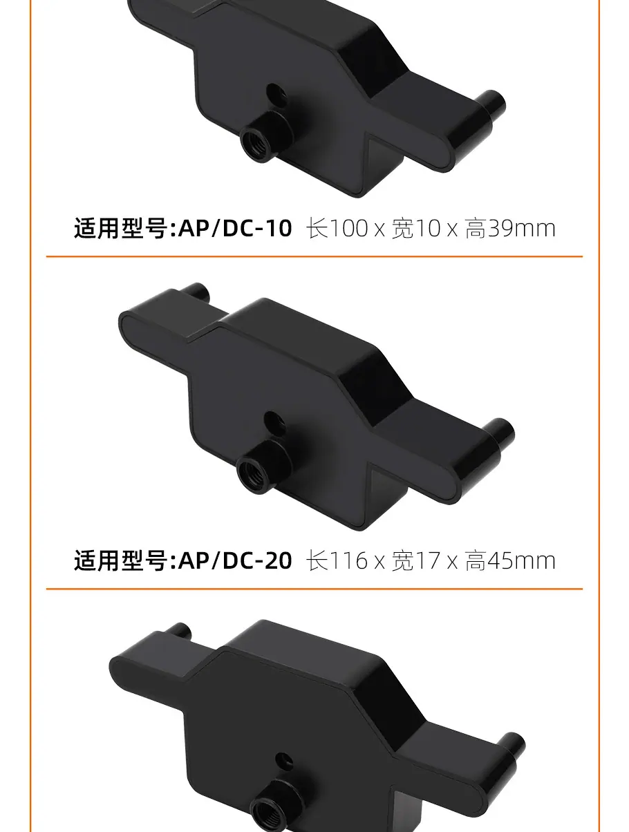 日生气泵配件-AP系列_08.jpg