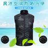 Chaleco con Ventilador Verano Nuevo Modelo Ropa de Aire Acondicionado USB Ventilador Grande Refrigeración Chaleco con Ventilador Camuflaje para Hombre Transfronterizo Cuello Alto