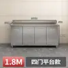 Gabinetes de Cocina de Acero Inoxidable 304 con Estufa Integrada, Listos para Ensamblar, Sencillos para Uso Doméstico