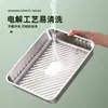 Plato para Dumplings Plato para Mantener Fresco en Refrigerador Placa Rectangular Cuadrada de Acero Inoxidable Bandeja Especial para Refrigerador con Tapa para Alimentos