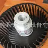 Fornecimento Ventilador de Resfriamento Original Genuíno para Bomba de Vácuo Rietschle Vc303