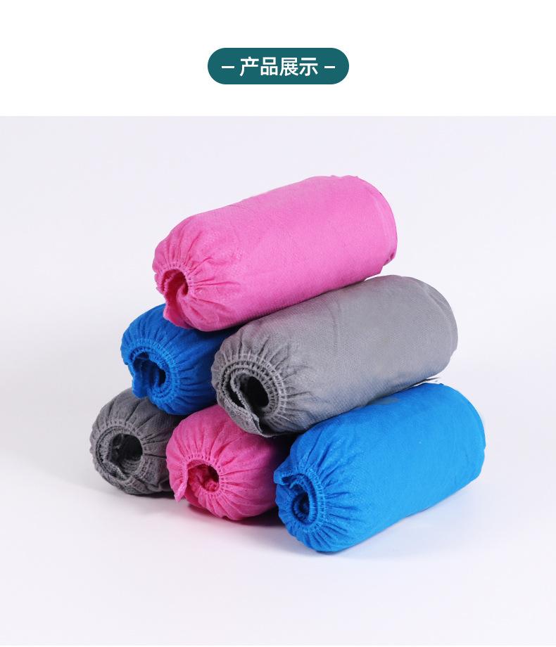 无纺布鞋套01_10