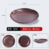 Louças criativas estilo selvagem, pratos especiais para restaurantes de hot pot de sopa ácida selvagem, pratos para carnes cortadas na hora, pratos comerciais para acompanhamentos