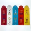 Bolsa de tela Yushou personalizada Pieza de tela Bendición del Templo Putuo y Protección Corporal Bolsita de Brocado Bolsa Vacía Bolsa de Bendición del Festival de Medio Otoño Cartera